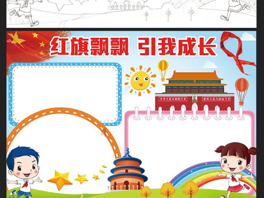 解决你的困惑,手机掉水里了怎么办才好呢?吉鹿力问答社区在线帮助